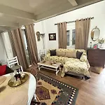 Nature Paradise Apartment Kardítsa