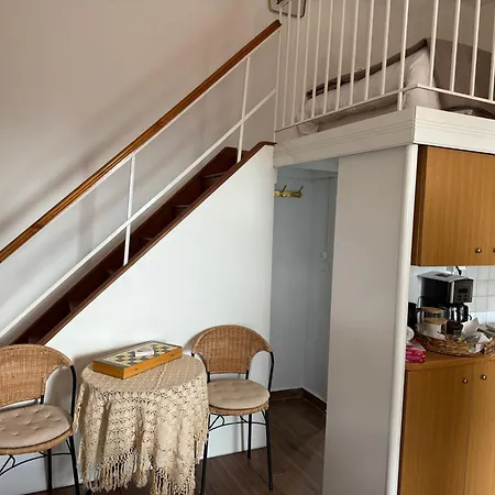 Nature Paradise شقة