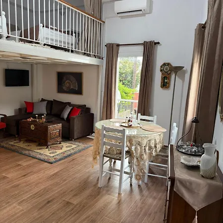 شقة Nature Paradise *