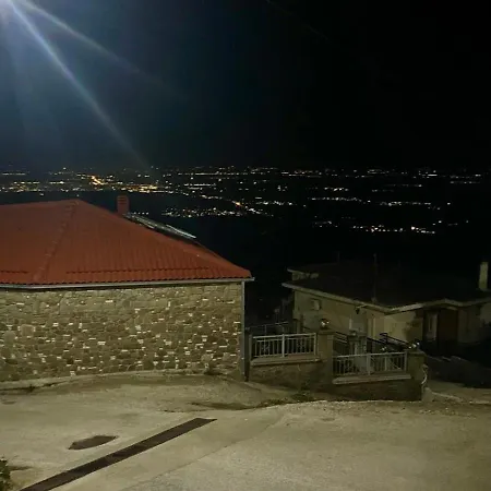 Nature Paradise アパート *